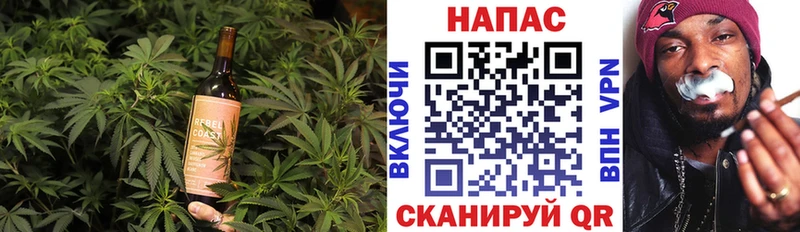 ссылка на мегу зеркало Дивногорск Печенье с ТГК марихуана