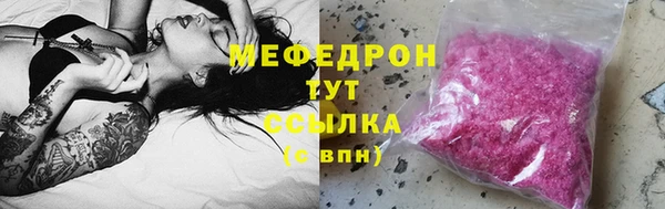 ПСИЛОЦИБИНОВЫЕ ГРИБЫ Бронницы