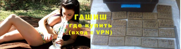 скорость Бородино