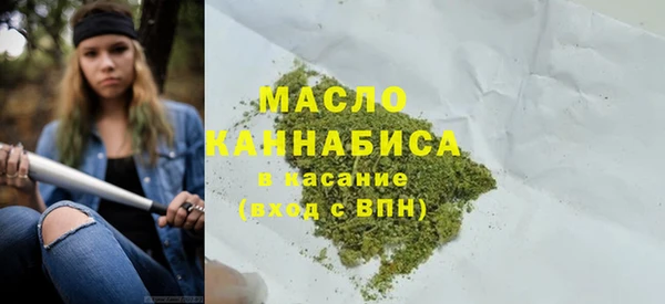 скорость Бородино