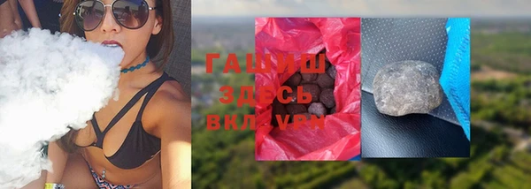 2c-b Бугульма