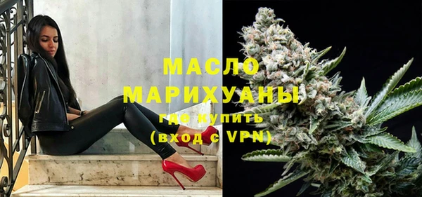 2c-b Бугульма