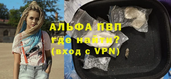 ПСИЛОЦИБИНОВЫЕ ГРИБЫ Бронницы
