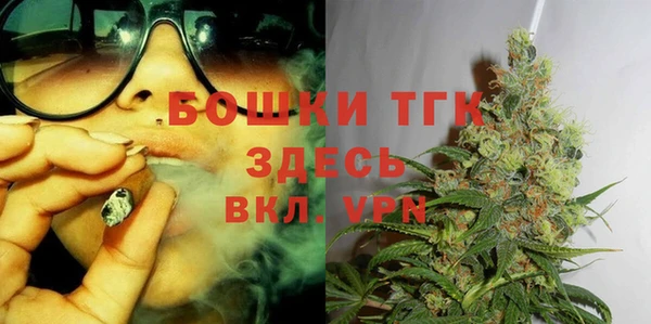 2c-b Бугульма
