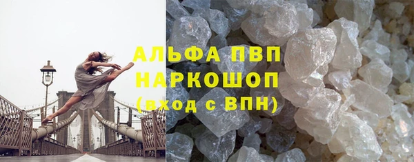 скорость Бородино