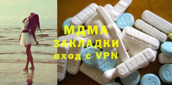 скорость Бородино