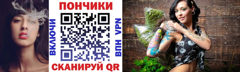 наркотики  Дивногорск  Бошки Шишки семена 